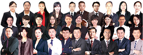 高效学习法百位名师