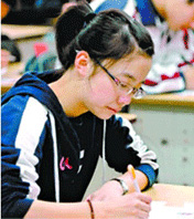 高考状元田文婷使用高效学习法
