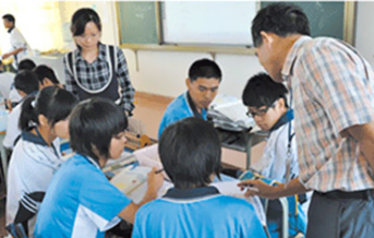 高效学习法名师解题