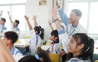 高效学习法苦学变乐学